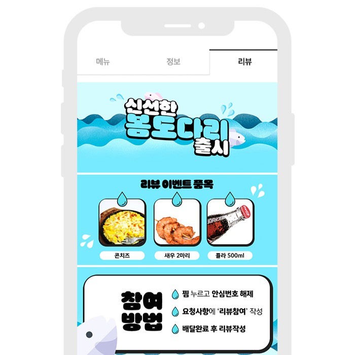 포트폴리오 메인이미지