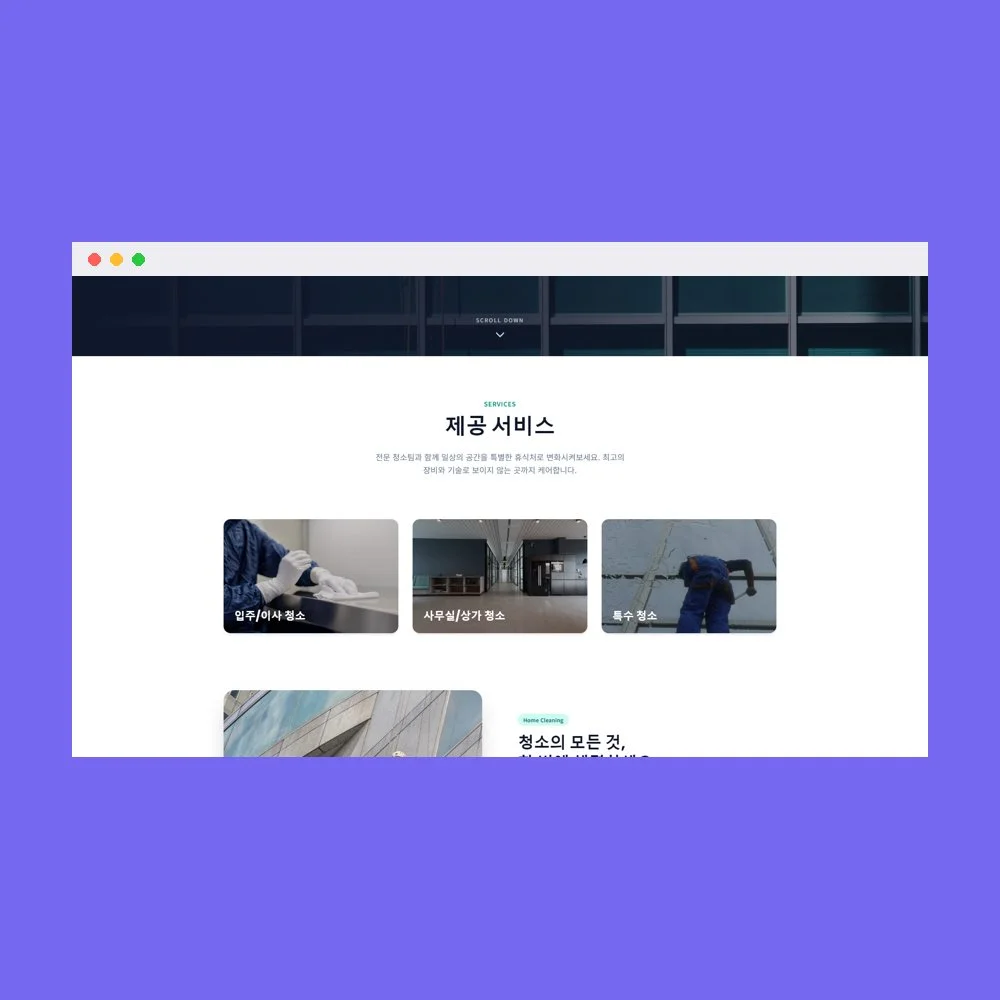 디자인 포트폴리오
