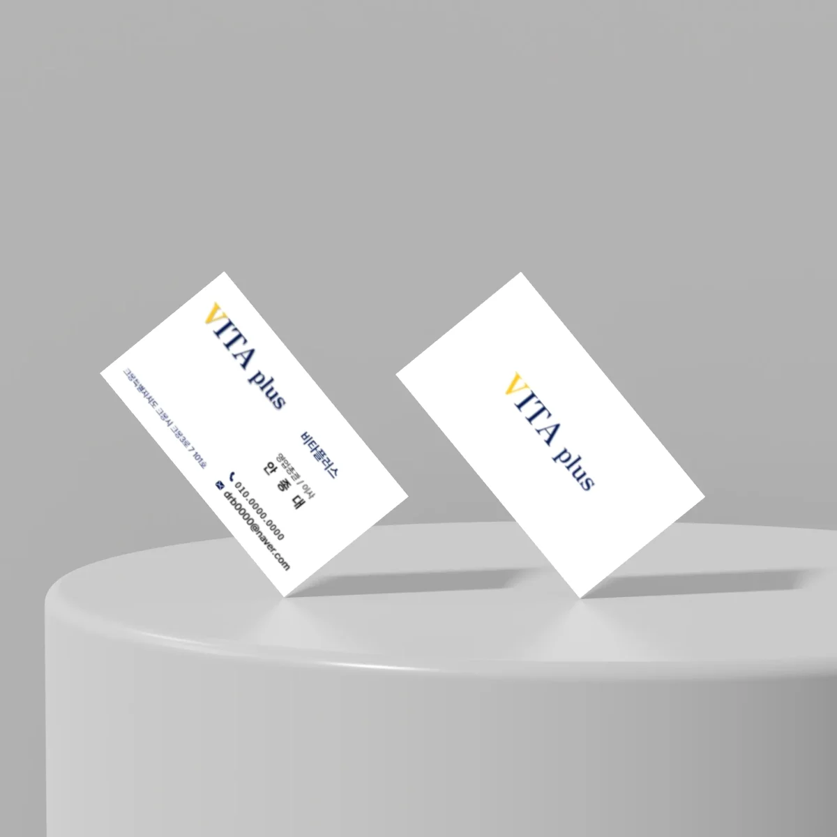 디자인 포트폴리오