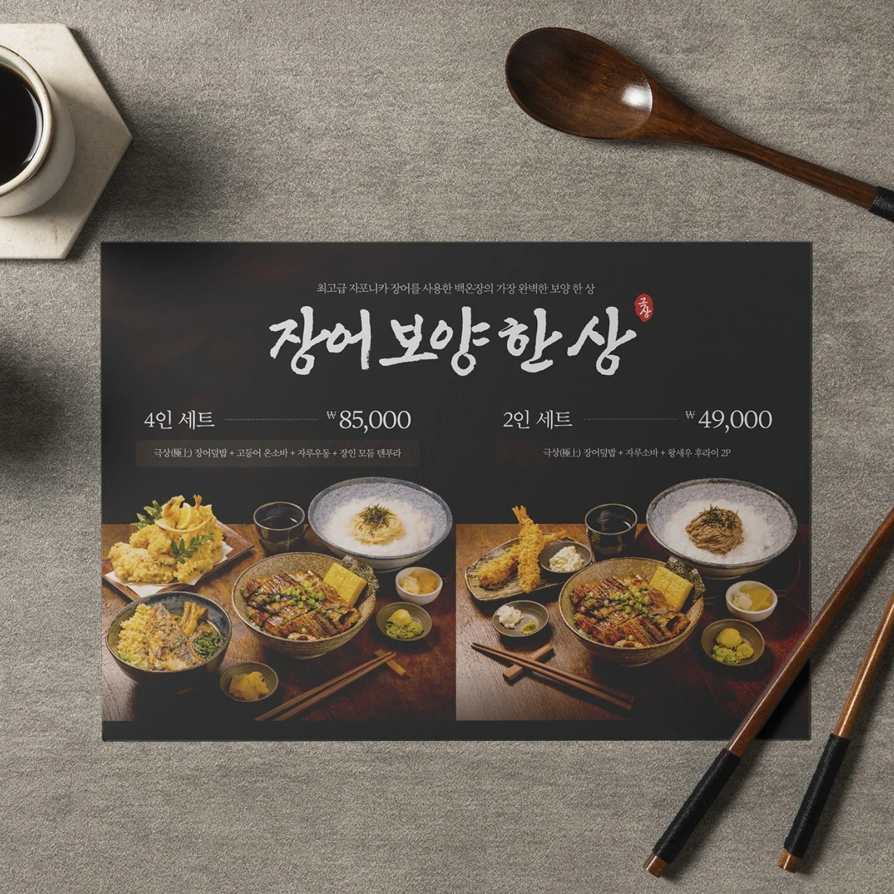 포트폴리오 메인이미지