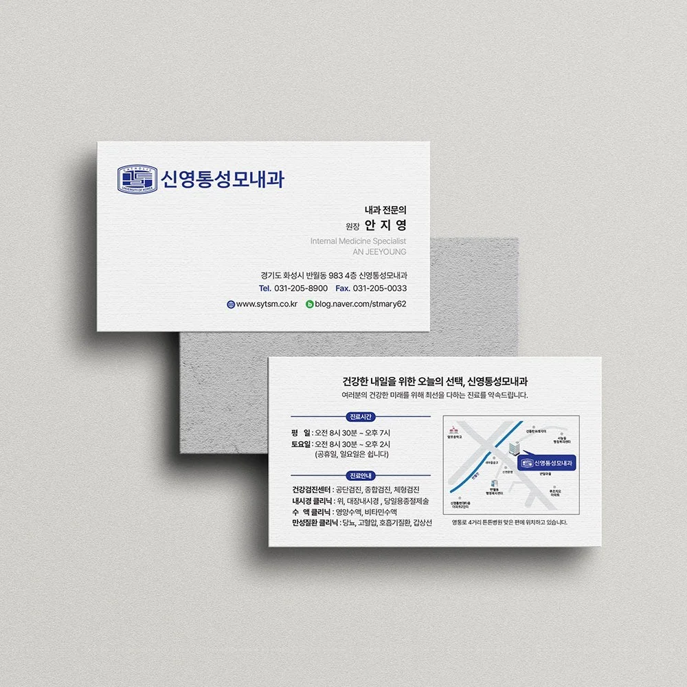 포트폴리오 메인이미지