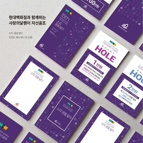 마켓팅 - 크몽 포트폴리오 검색