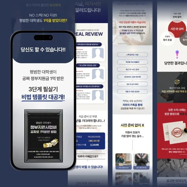 포트폴리오 메인이미지