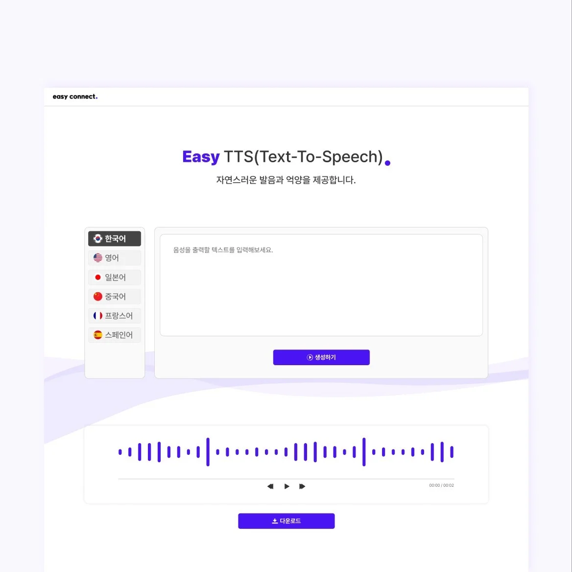 포트폴리오 메인이미지