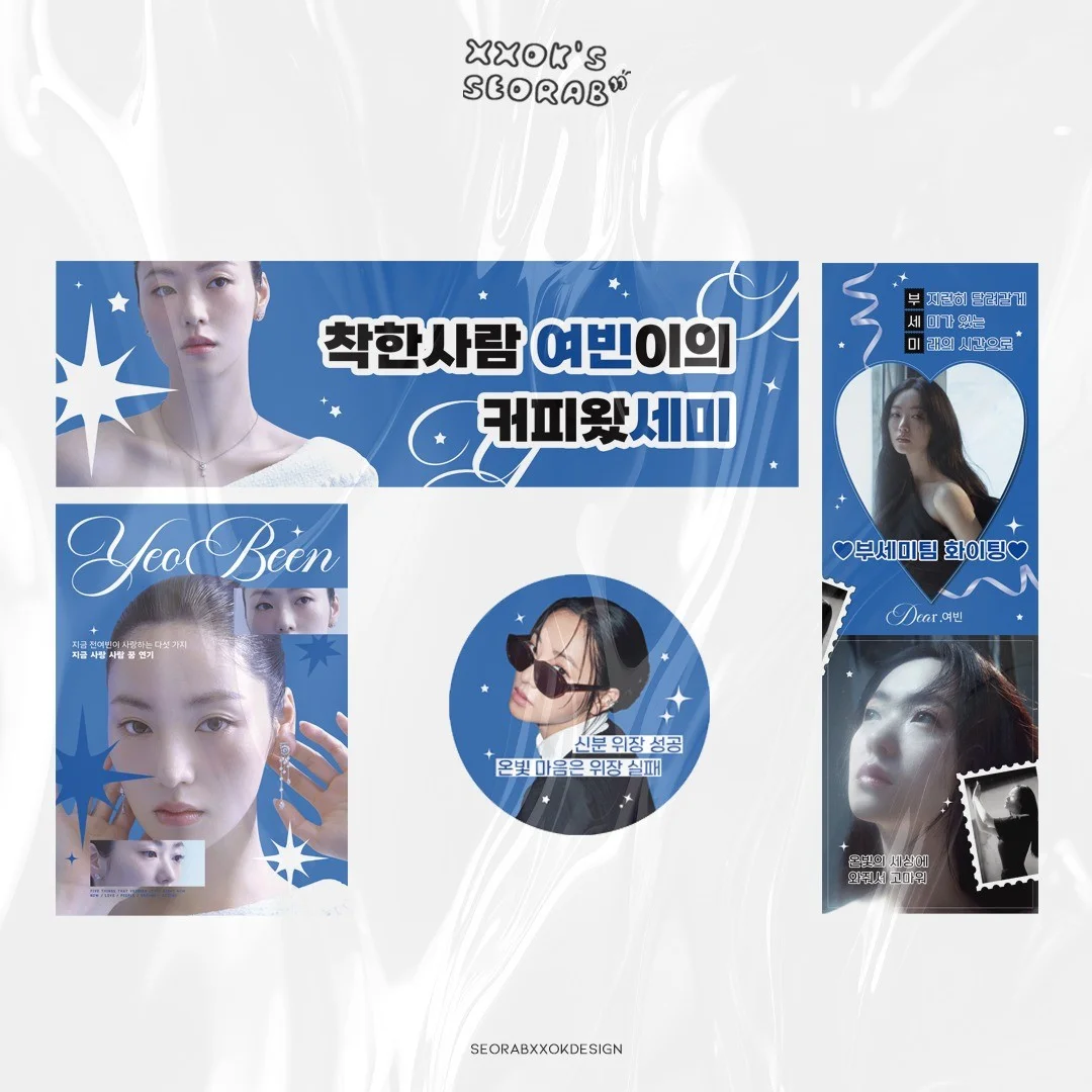 포트폴리오 메인이미지