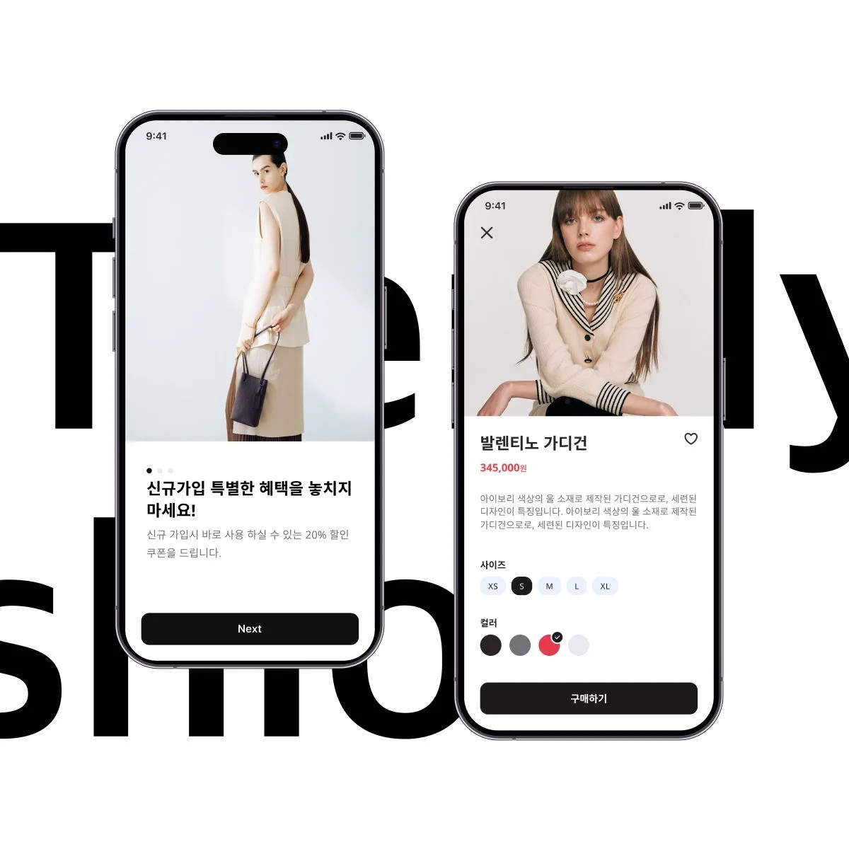 포트폴리오 메인이미지