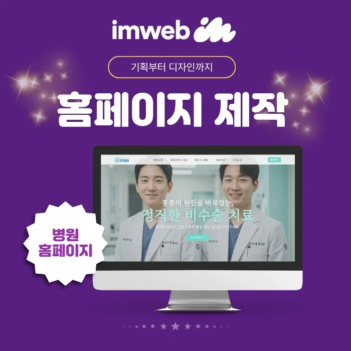 포트폴리오 메인이미지