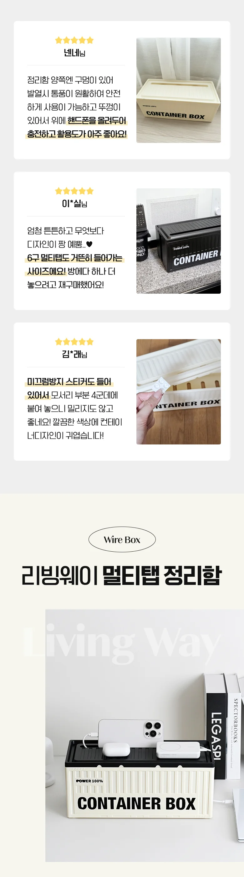 디자인 포트폴리오