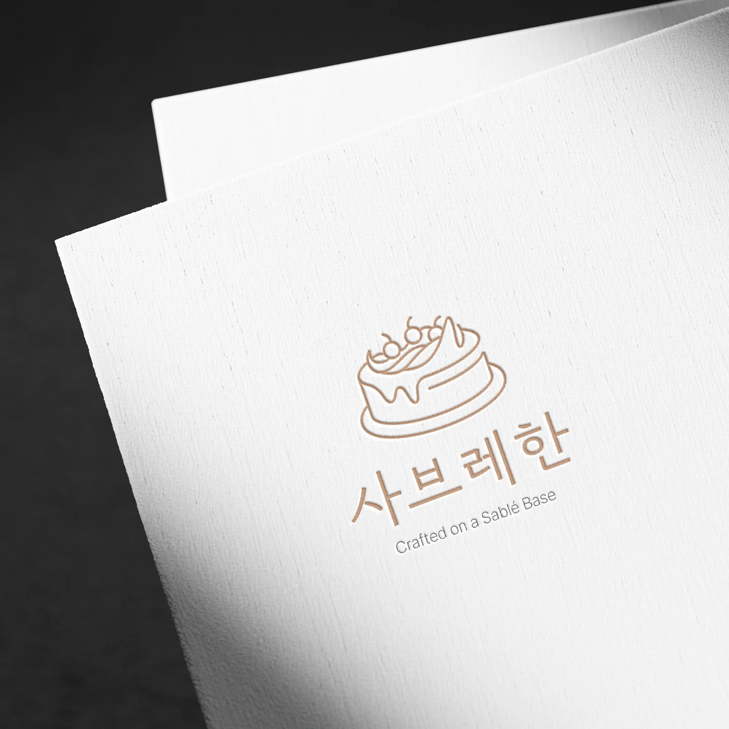 포트폴리오 메인이미지