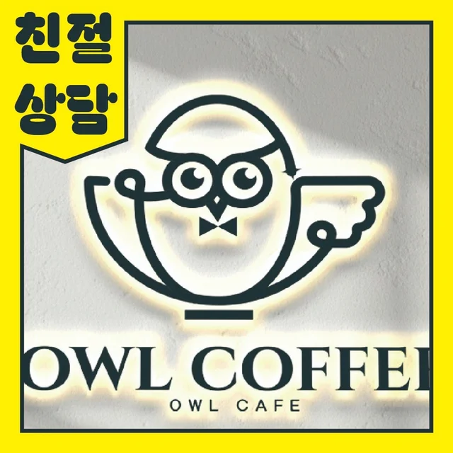 인기 포트폴리오-로고 브랜드로고 회사로고 로고제작 로고디자인 BI CI 기업로고