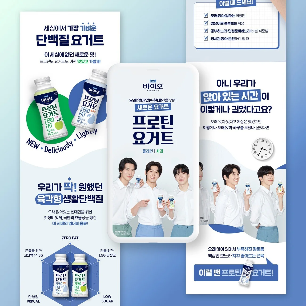 포트폴리오 메인이미지