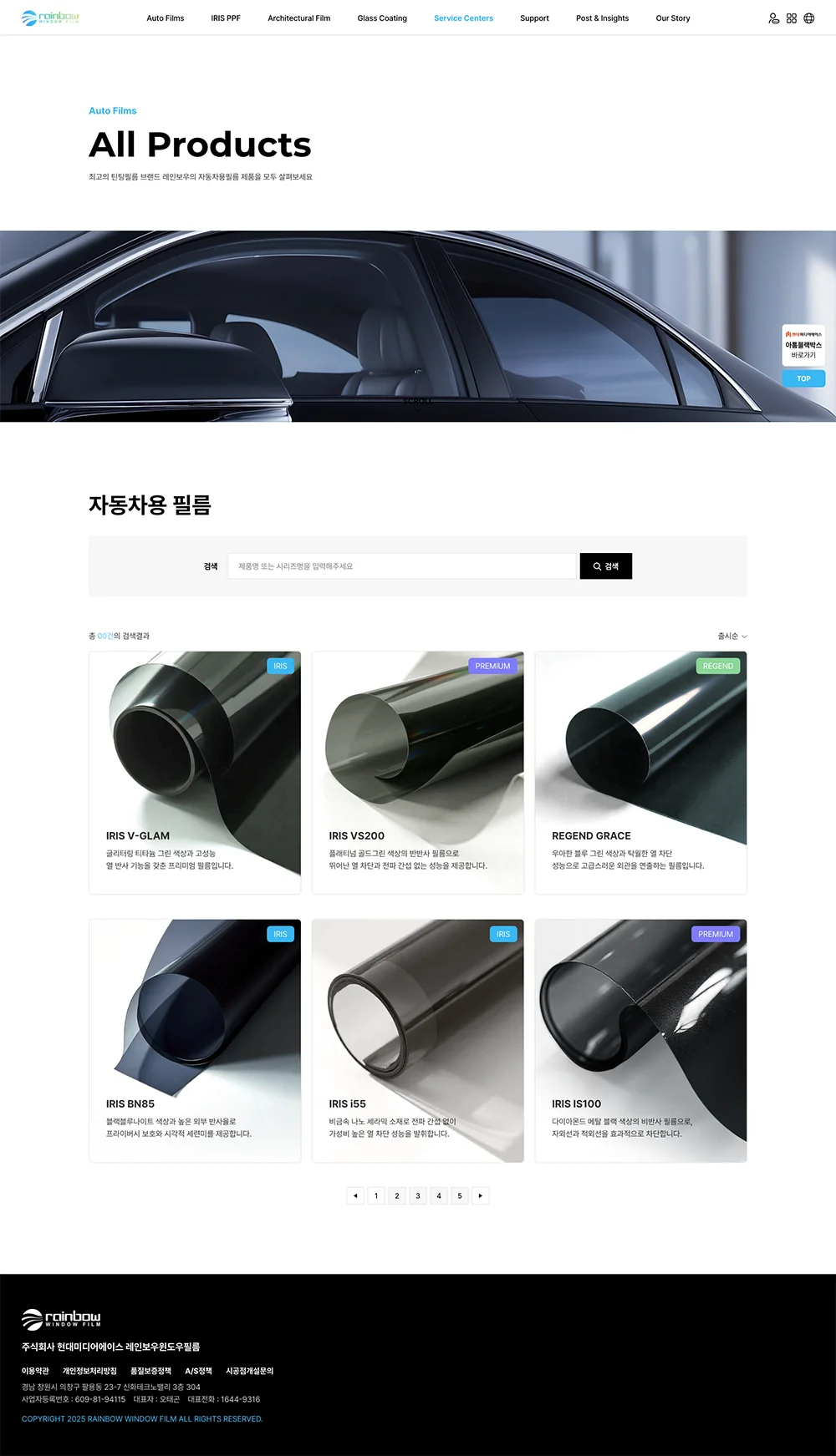 디자인 포트폴리오