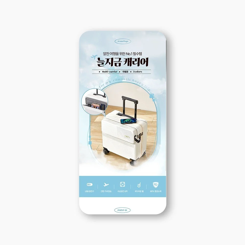 포트폴리오 메인이미지