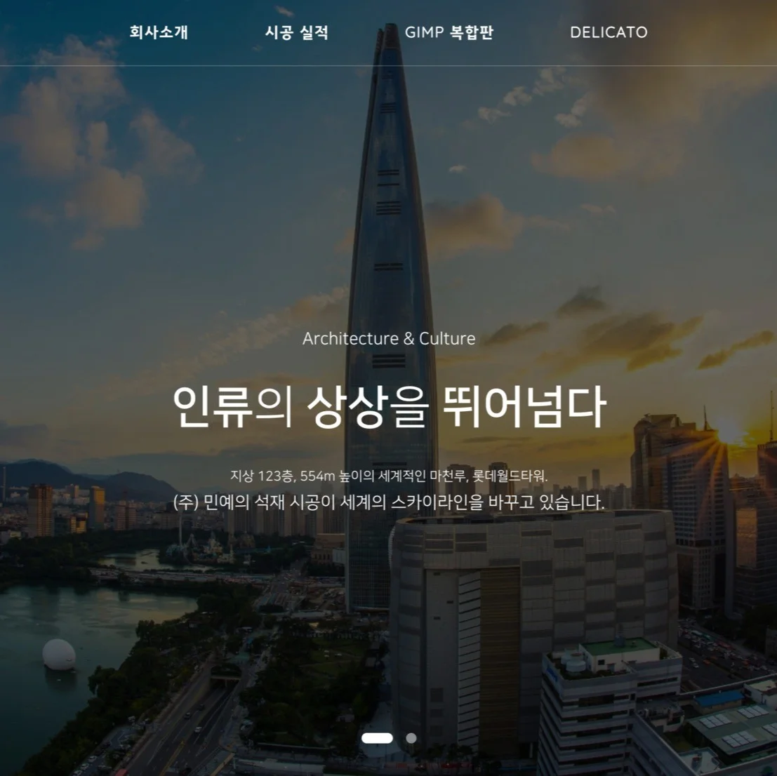 포트폴리오 메인이미지