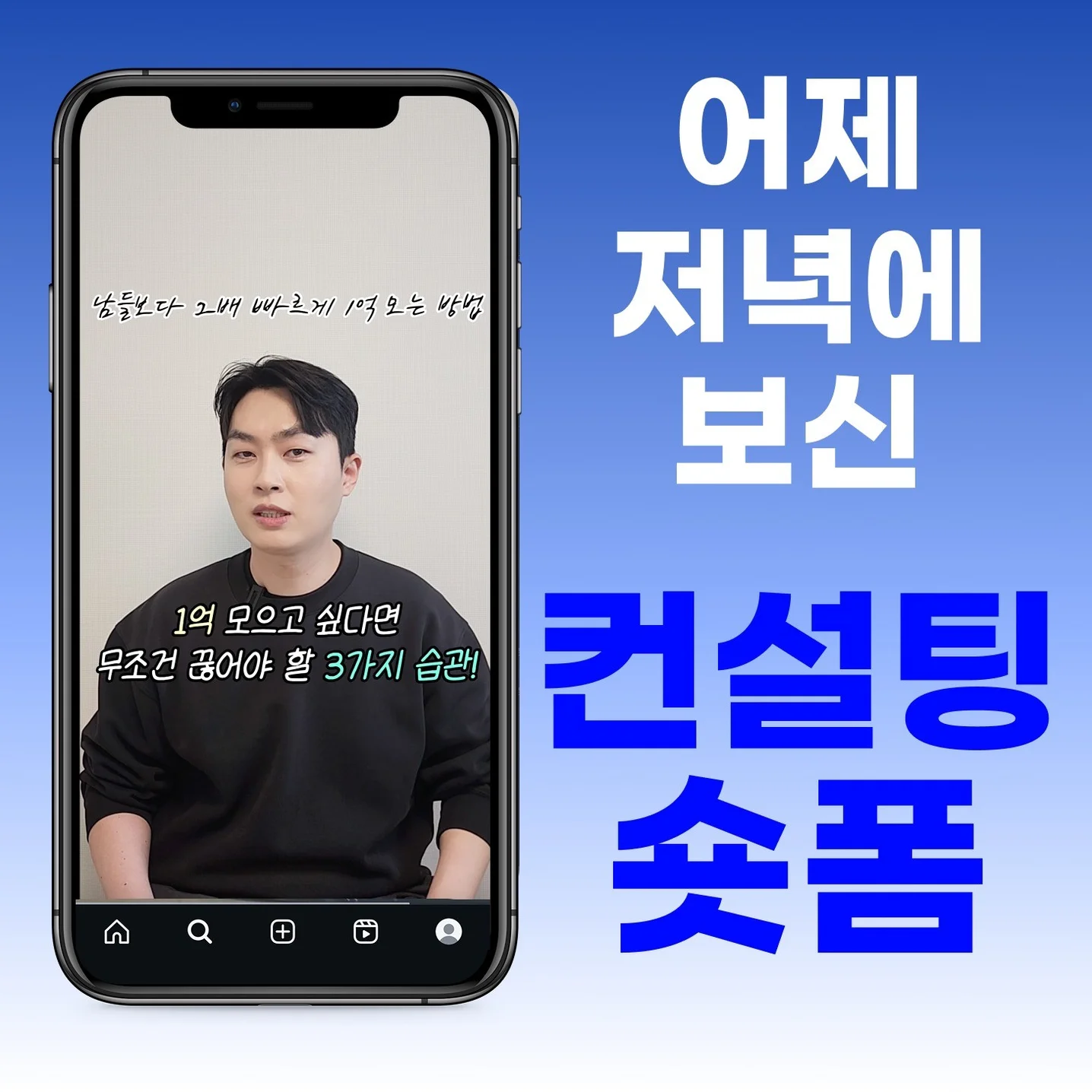 포트폴리오 메인이미지