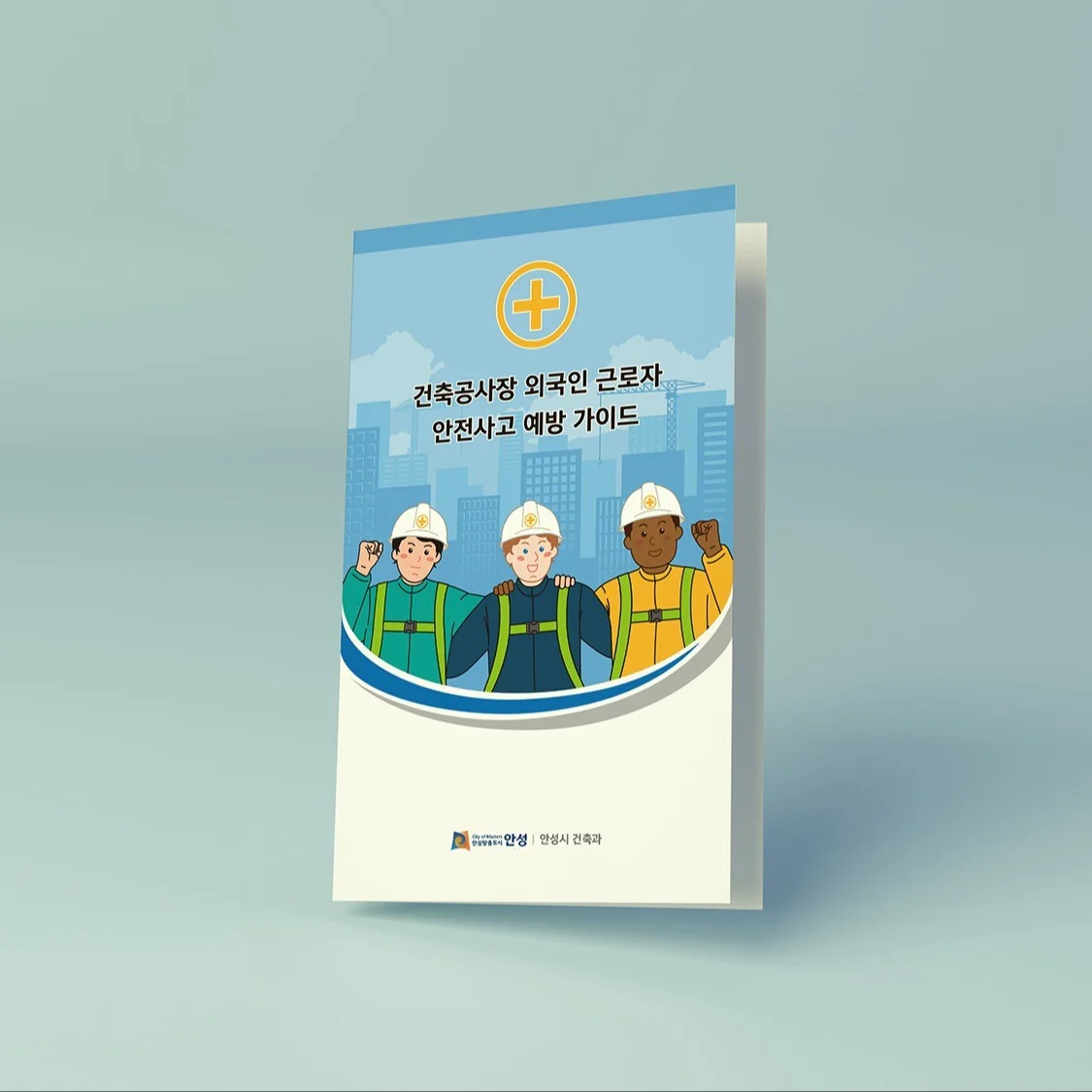 포트폴리오 메인이미지