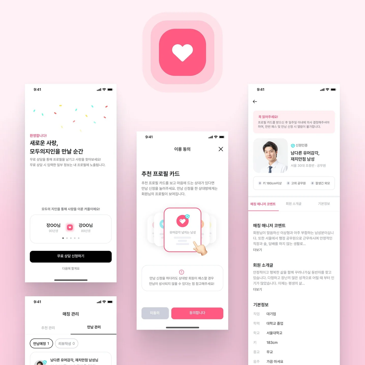 포트폴리오 메인이미지