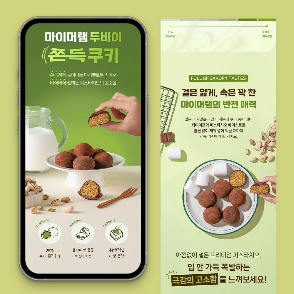 포트폴리오 메인이미지