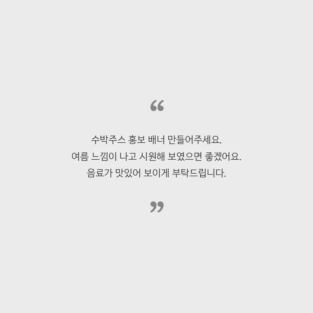 디자인 포트폴리오