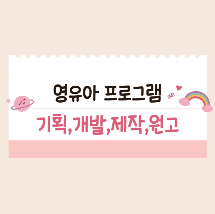 디자인 포트폴리오