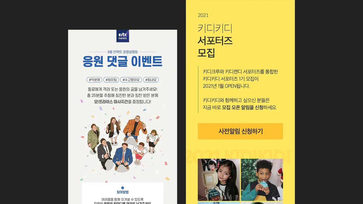 디자인 포트폴리오