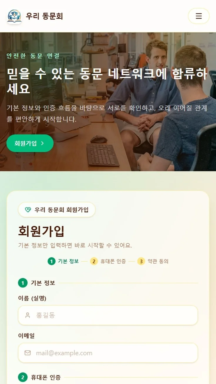 디자인 포트폴리오