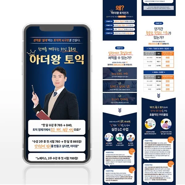 포트폴리오 메인이미지