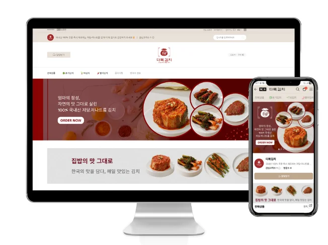 디자인 포트폴리오