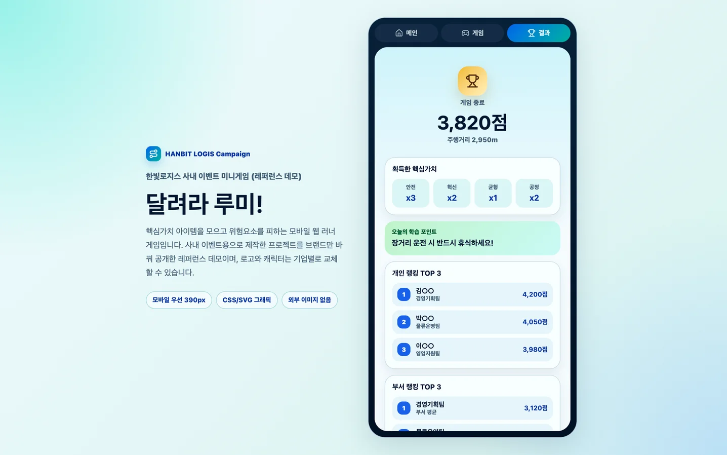 디자인 포트폴리오