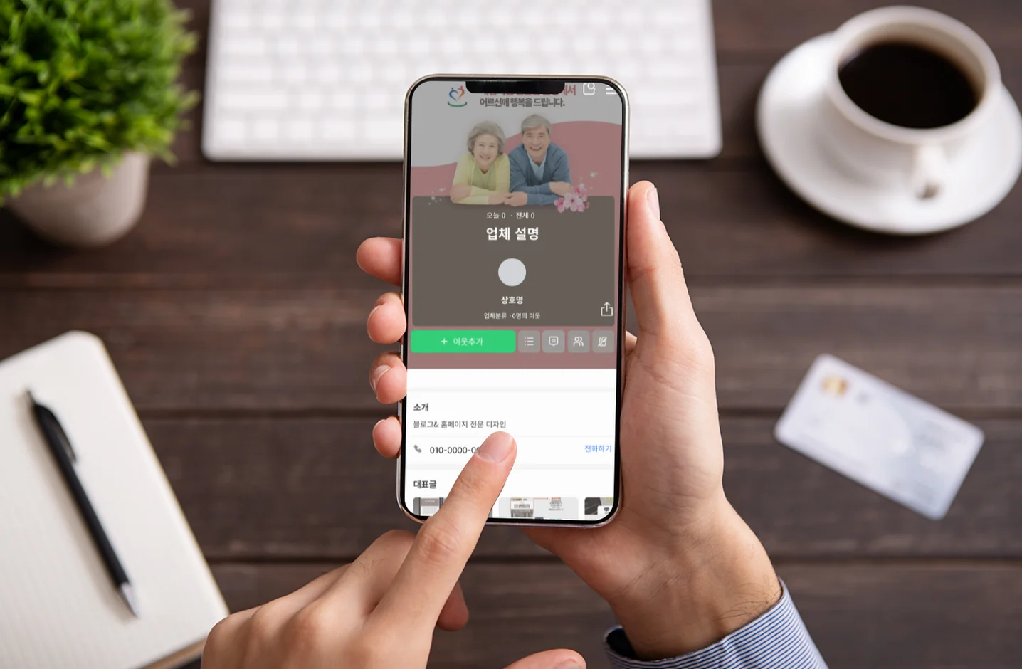 디자인 포트폴리오