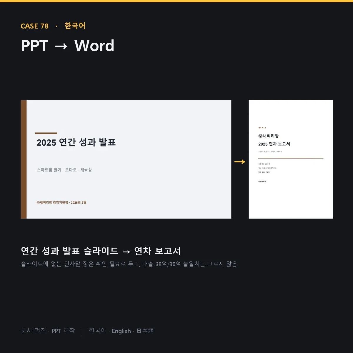 포트폴리오 메인이미지
