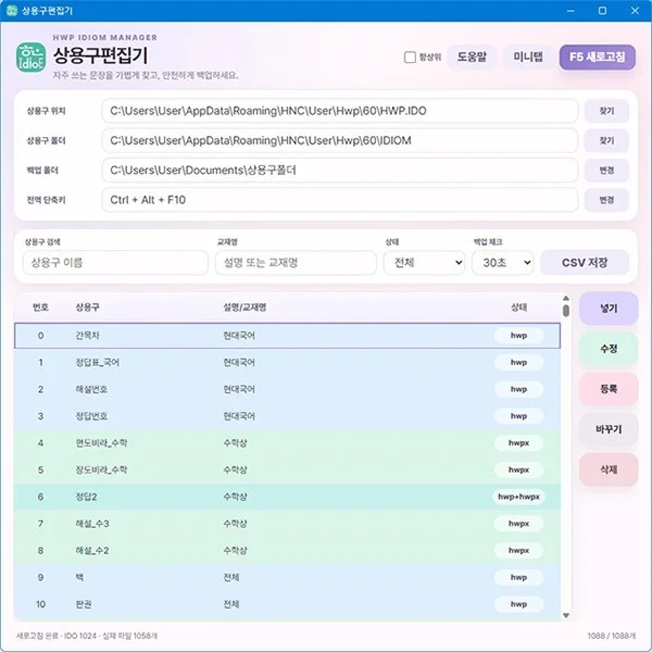 포트폴리오 메인이미지