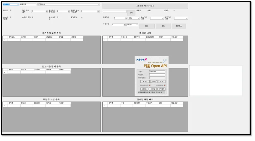 포트폴리오 메인이미지