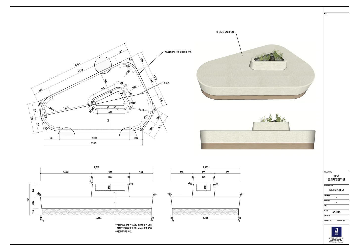 디자인 포트폴리오