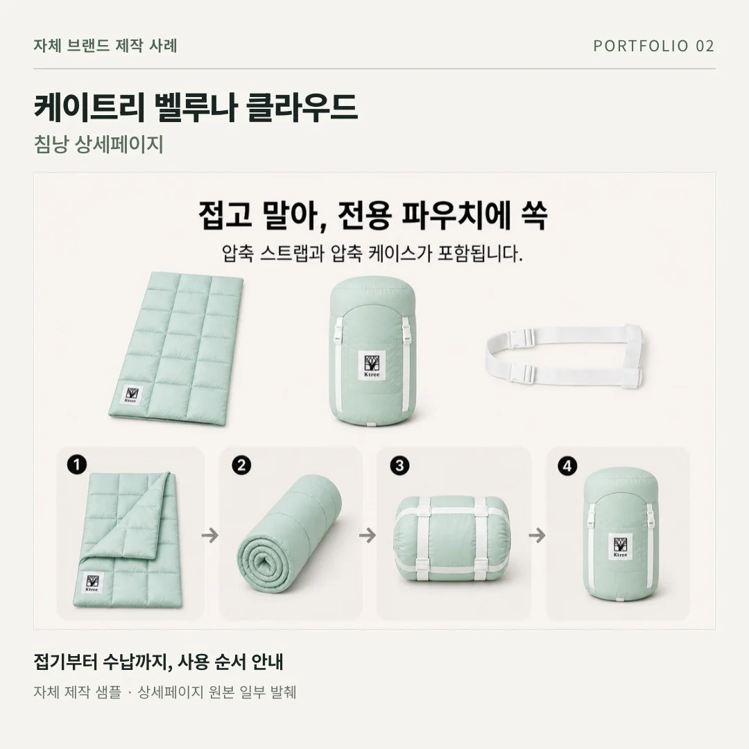 포트폴리오 메인이미지