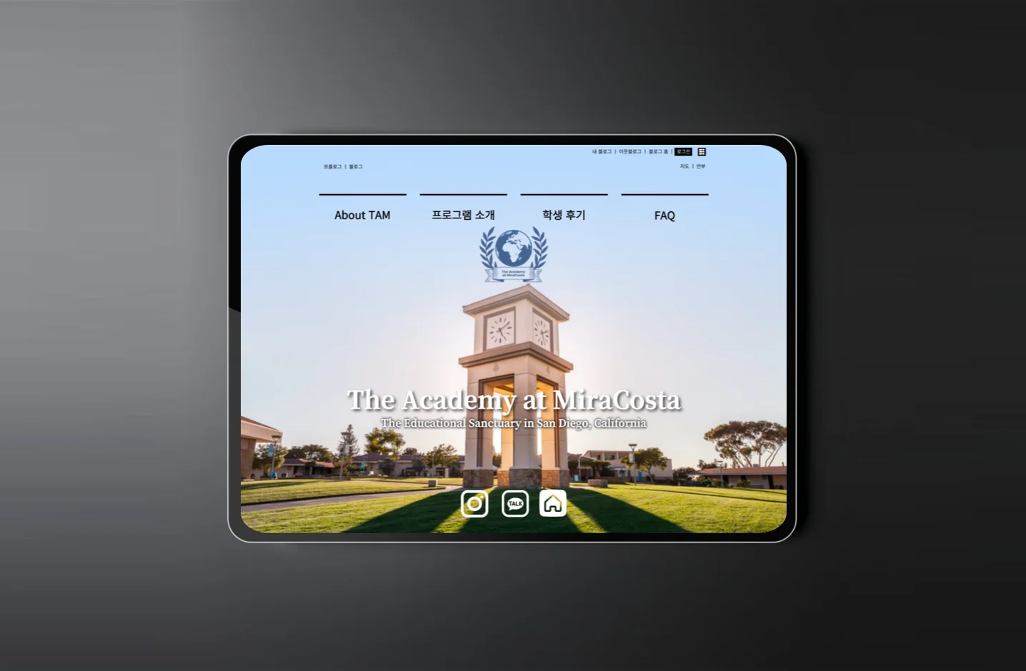 디자인 포트폴리오