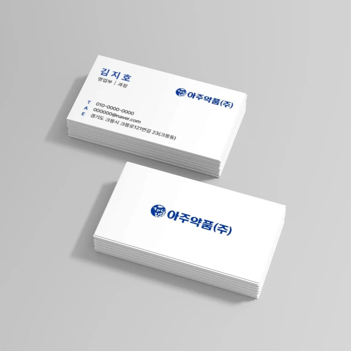 포트폴리오 메인이미지