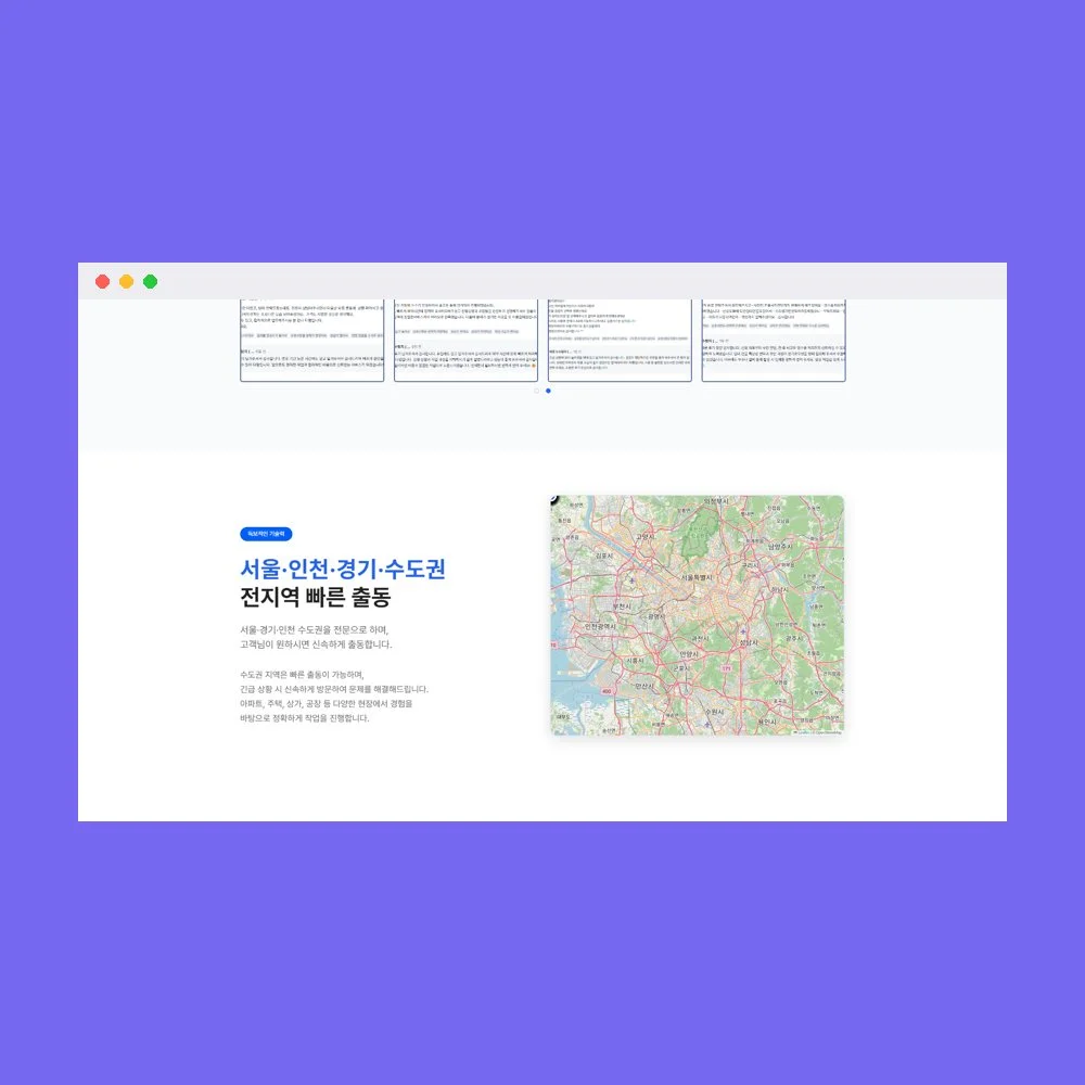 디자인 포트폴리오