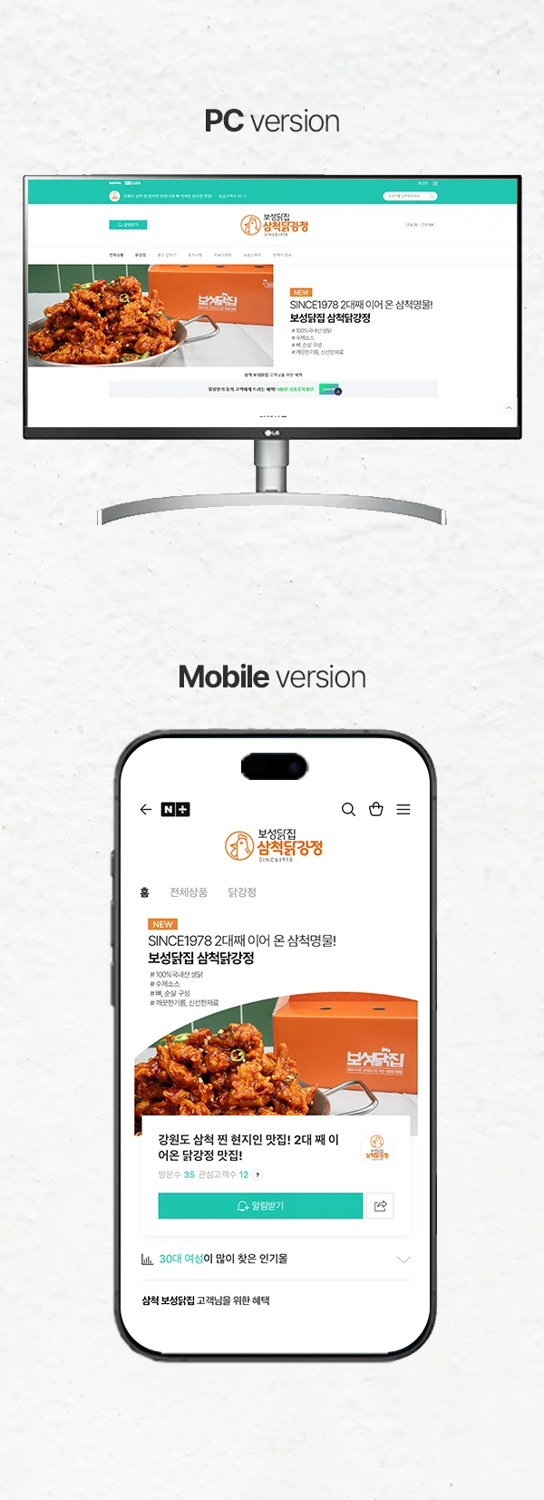 디자인 포트폴리오