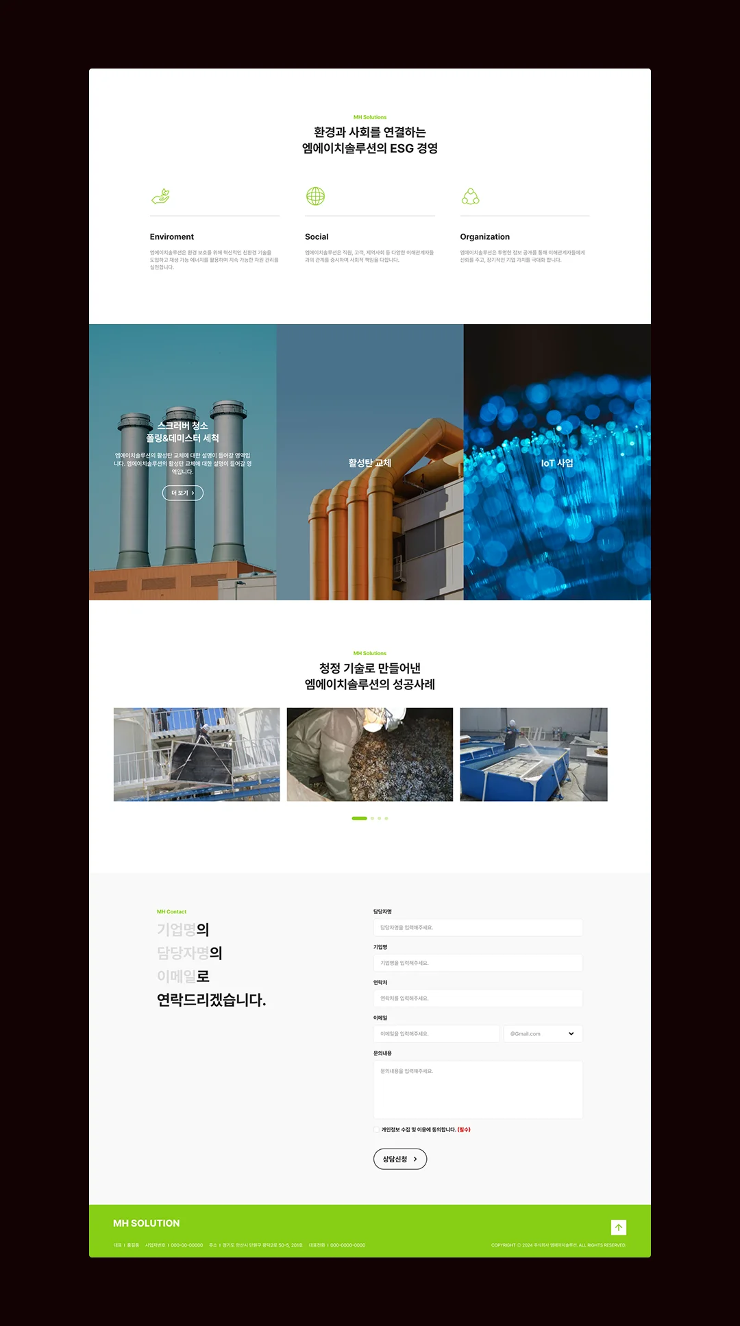 디자인 포트폴리오