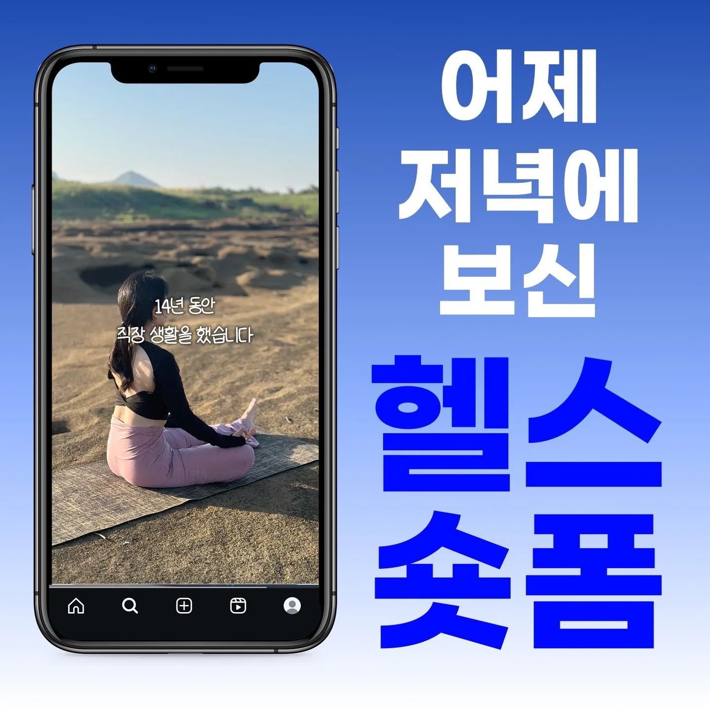 포트폴리오 메인이미지