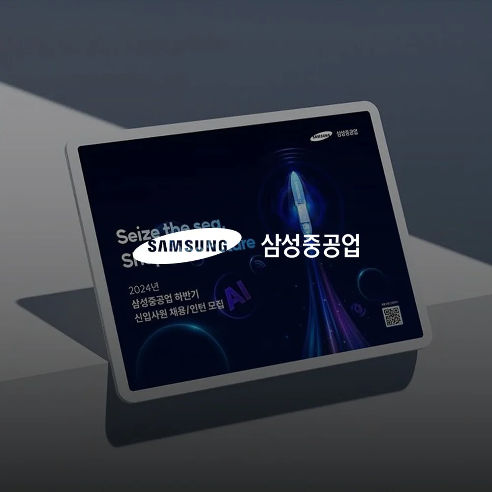 포트폴리오 메인이미지