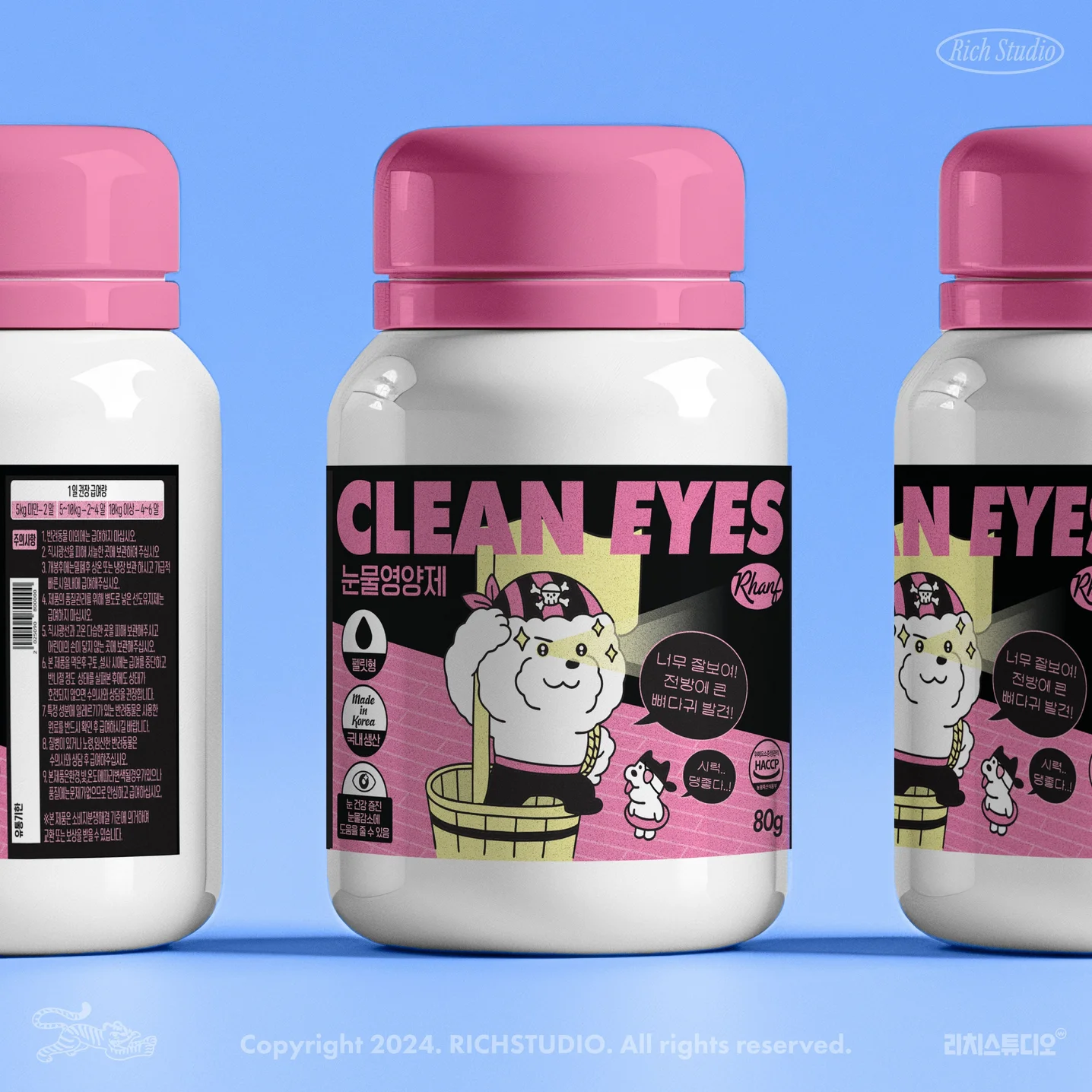 포트폴리오 메인이미지