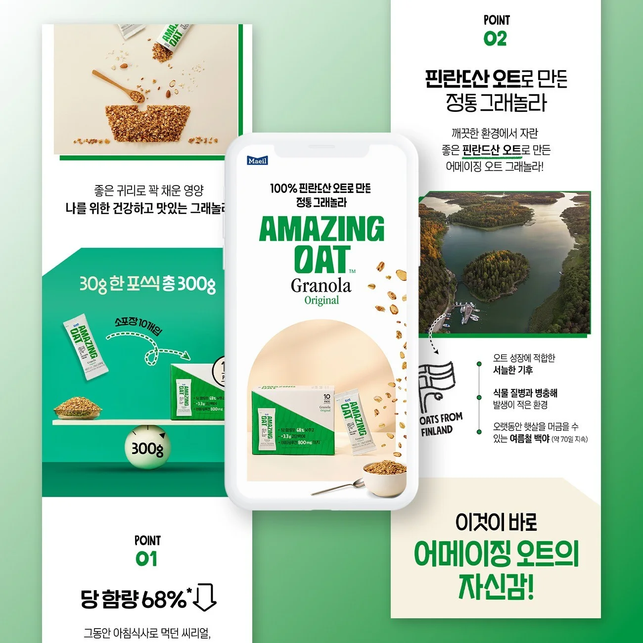 포트폴리오 메인이미지