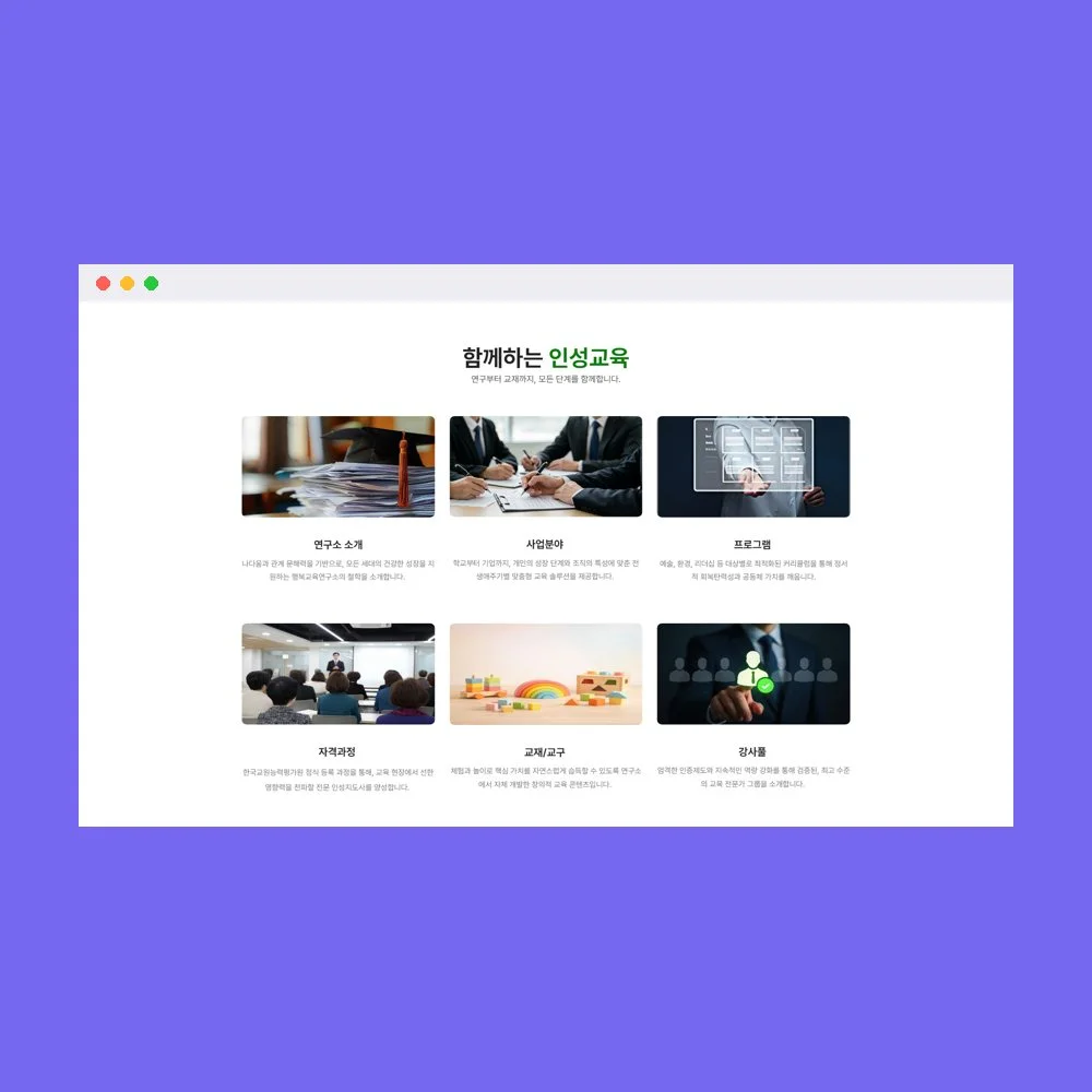 디자인 포트폴리오