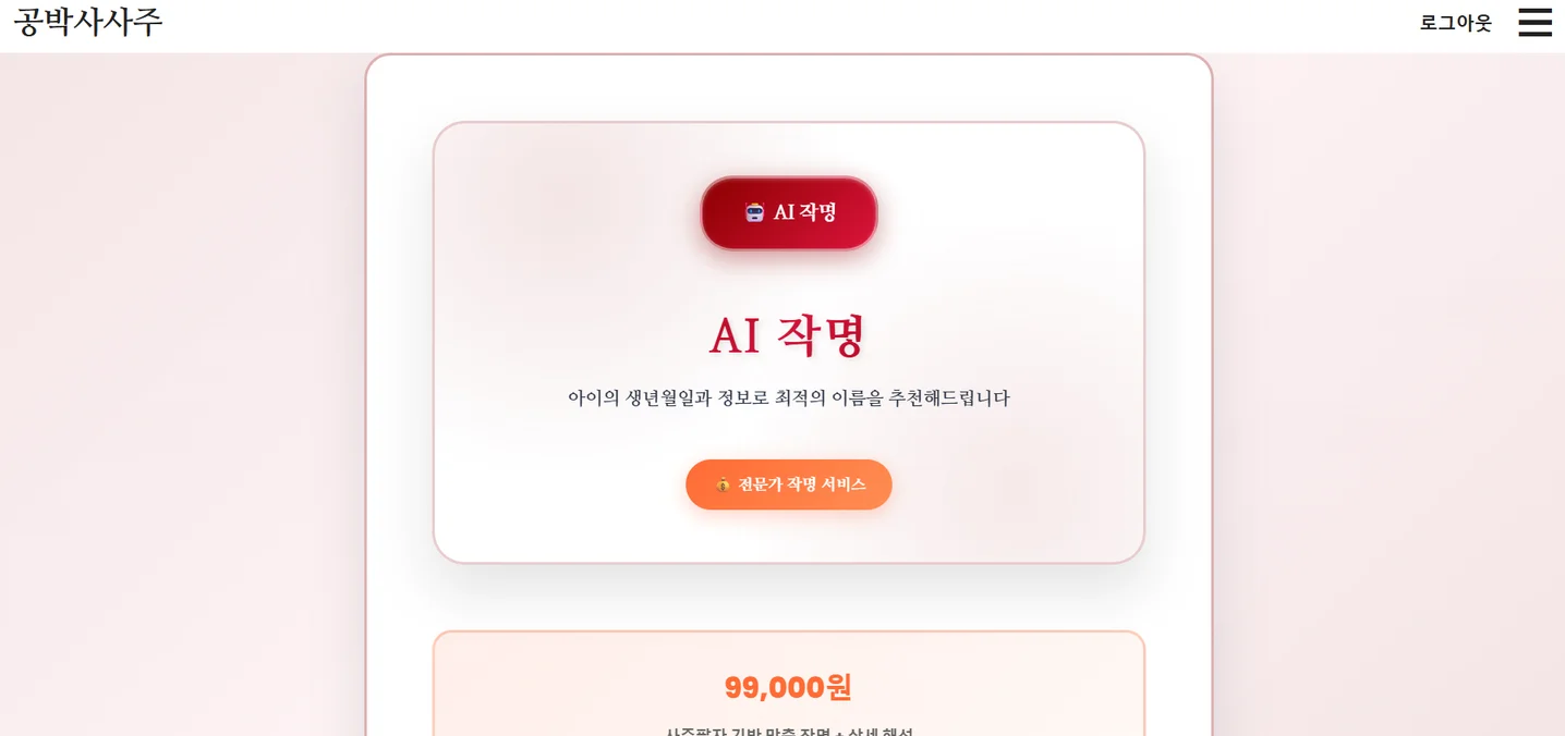 디자인 포트폴리오