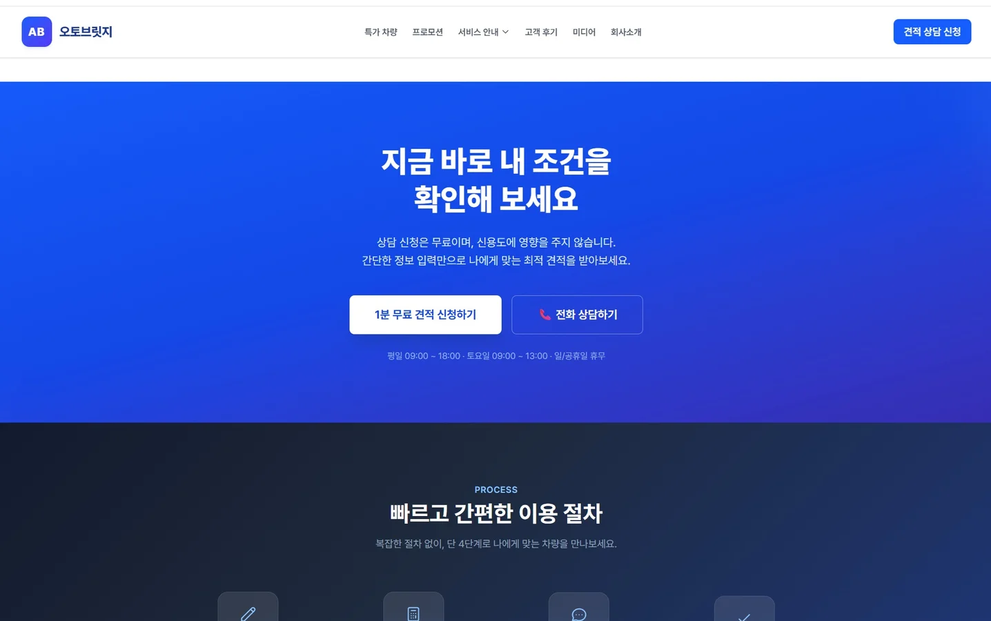 디자인 포트폴리오