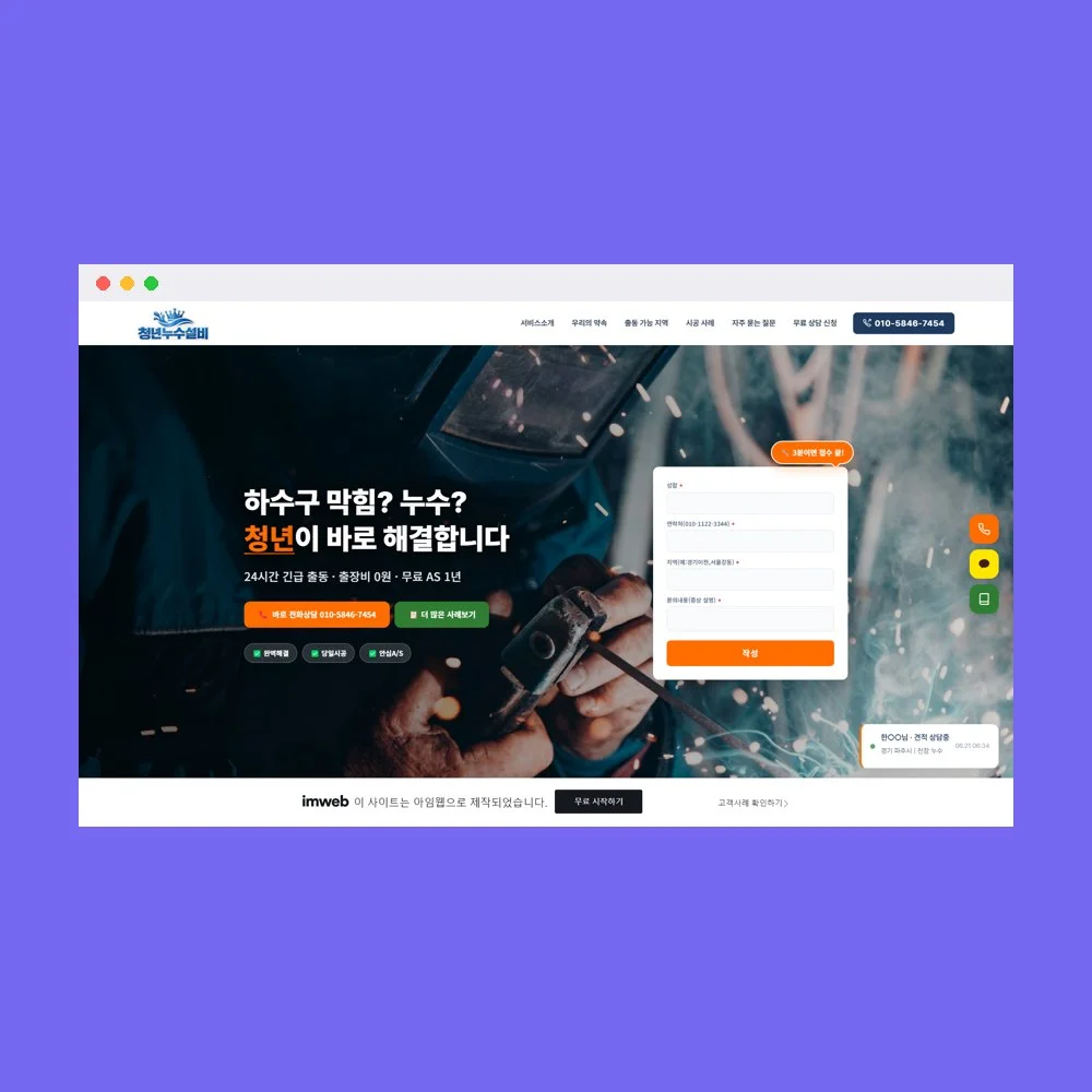 디자인 포트폴리오