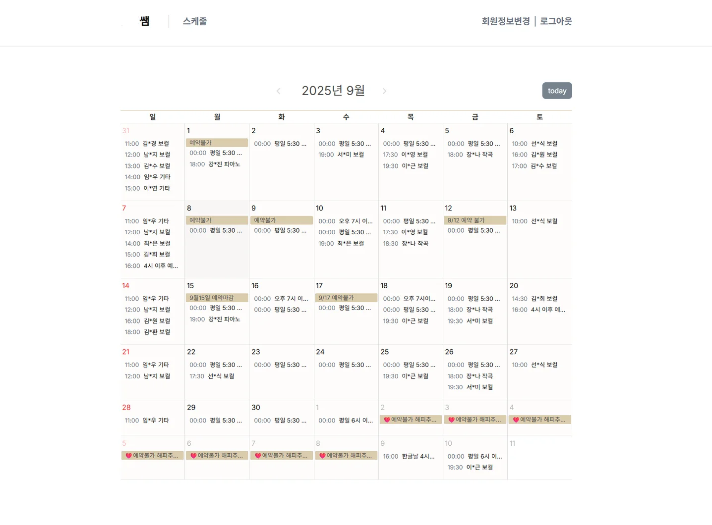 디자인 포트폴리오