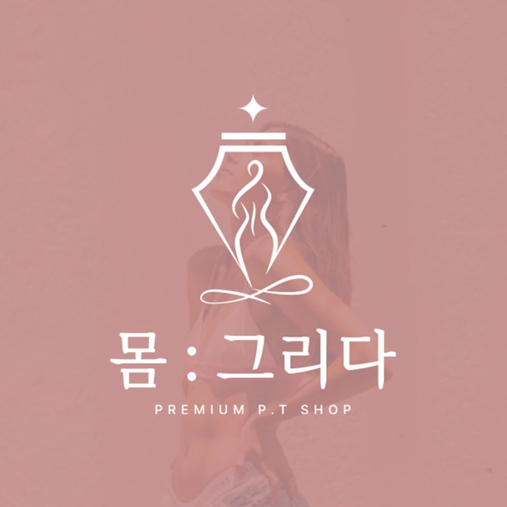 포트폴리오 메인이미지